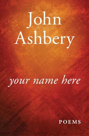Buy Your Name Here at Amazon