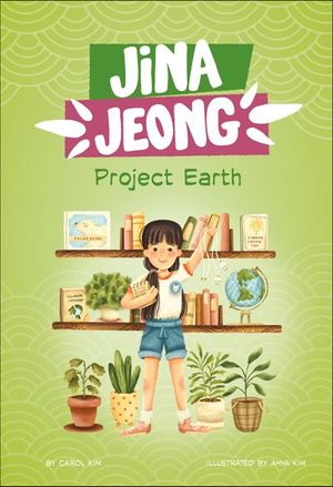 Project Earth