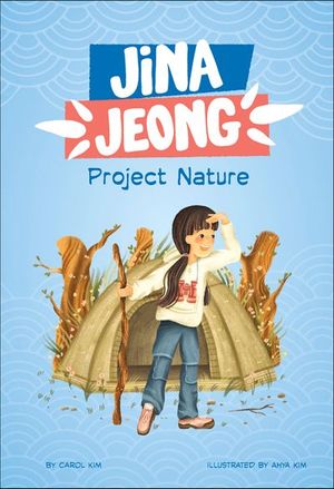 Project Nature