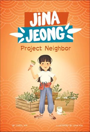 Project Neighbor