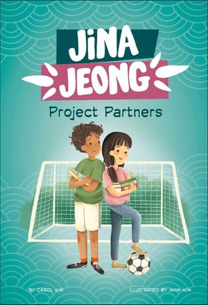 Project Partners