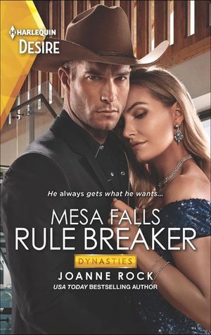 Buy Rule Breaker at Amazon