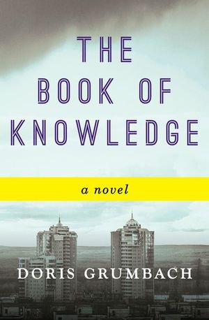Buy The Book of Knowledge at Amazon