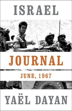 Buy Israel Journal at Amazon