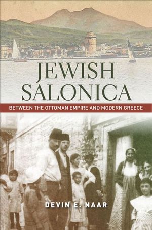 Buy Jewish Salonica at Amazon