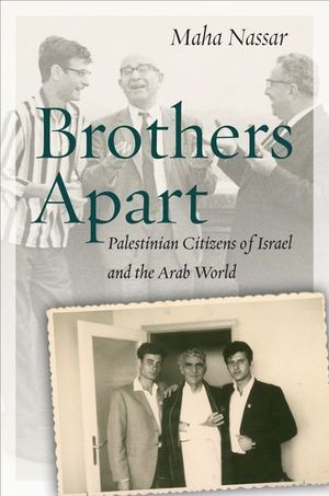 Buy Brothers Apart at Amazon