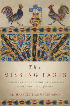 Buy The Missing Pages at Amazon