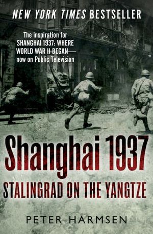 Buy Shanghai 1937 at Amazon
