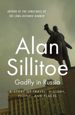 Buy Gadfly in Russia at Amazon