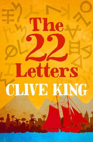 Buy The 22 Letters at Amazon