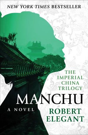 Buy Manchu at Amazon