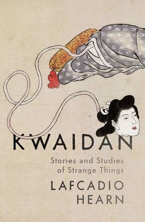 Buy Kwaidan at Amazon