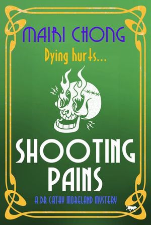 Buy Shooting Pains at Amazon