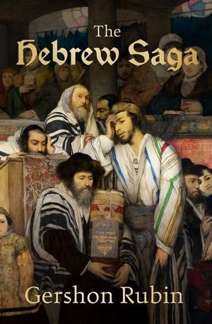 Buy The Hebrew Saga at Amazon