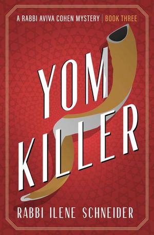 Buy Yom Killer at Amazon