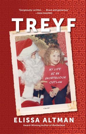 Buy Treyf at Amazon