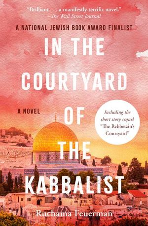 Buy In the Courtyard of the Kabbalist at Amazon