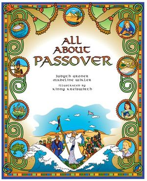 Buy All About Passover at Amazon