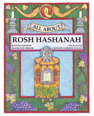 Buy All About Rosh Hashanah at Amazon