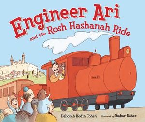 Engineer Ari and the Rosh Hashanah Ride