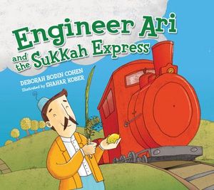 Buy Engineer Ari and Sukkah Express at Amazon