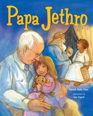 Papa Jethro