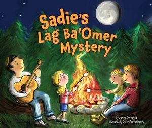 Buy Sadie's Lag Ba'Omer Mystery at Amazon