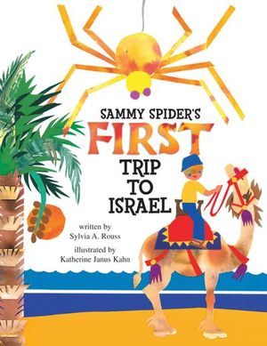 Buy Sammy Spider's First Trip to Israel at Amazon