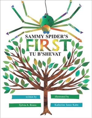 Buy Sammy Spider's First Tu B'Shevat at Amazon