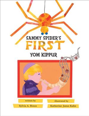 Buy Sammy Spider's First Yom Kippur at Amazon