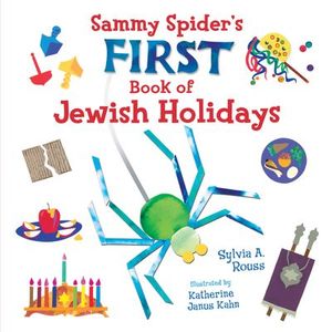 Buy Sammy Spider's First Book of Jewish Holidays at Amazon