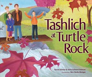Buy Tashlich at Turtle Rock at Amazon