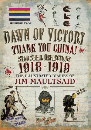 Buy Dawn of Victory, Thank You China! at Amazon
