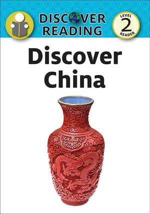 Buy Discover China at Amazon