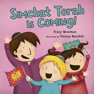 Buy Simchat Torah Is Coming! at Amazon
