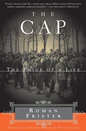 Buy The Cap at Amazon
