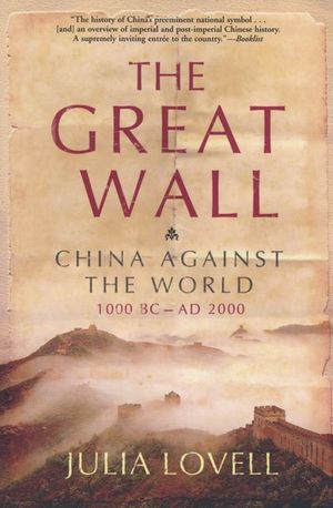 Buy The Great Wall at Amazon