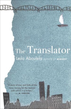 Buy The Translator at Amazon