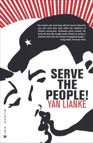 Buy Serve the People! at Amazon