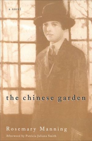 Buy The Chinese Garden at Amazon