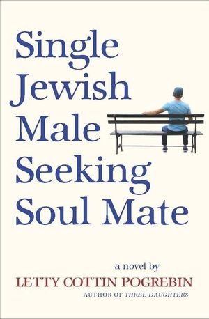 Buy Single Jewish Male Seeking Soul Mate at Amazon