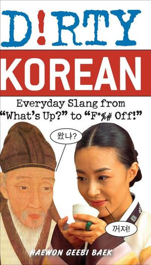 Dirty Korean