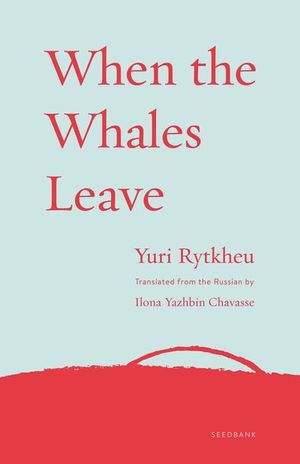 Buy When the Whales Leave at Amazon