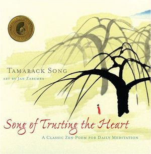 Song of Trusting the Heart