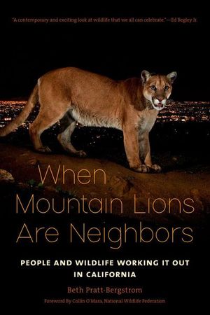 Buy When Mountain Lions Are Neighbors at Amazon