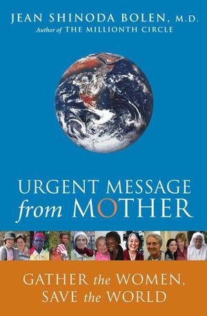 Buy Urgent Message from Mother at Amazon