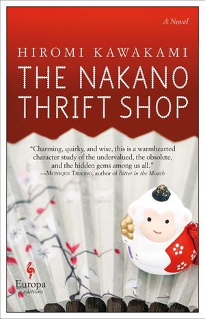 Buy The Nakano Thrift Shop at Amazon