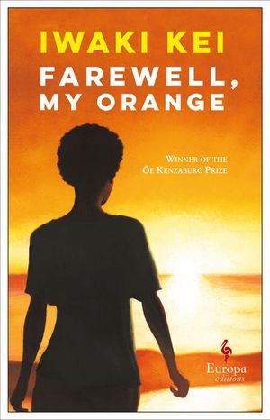 Buy Farewell, My Orange at Amazon