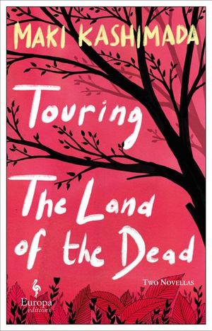 Buy Touring The Land of the Dead at Amazon