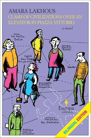 Buy Clash of Civilizations Over an Elevator in Piazza Vittorio at Amazon